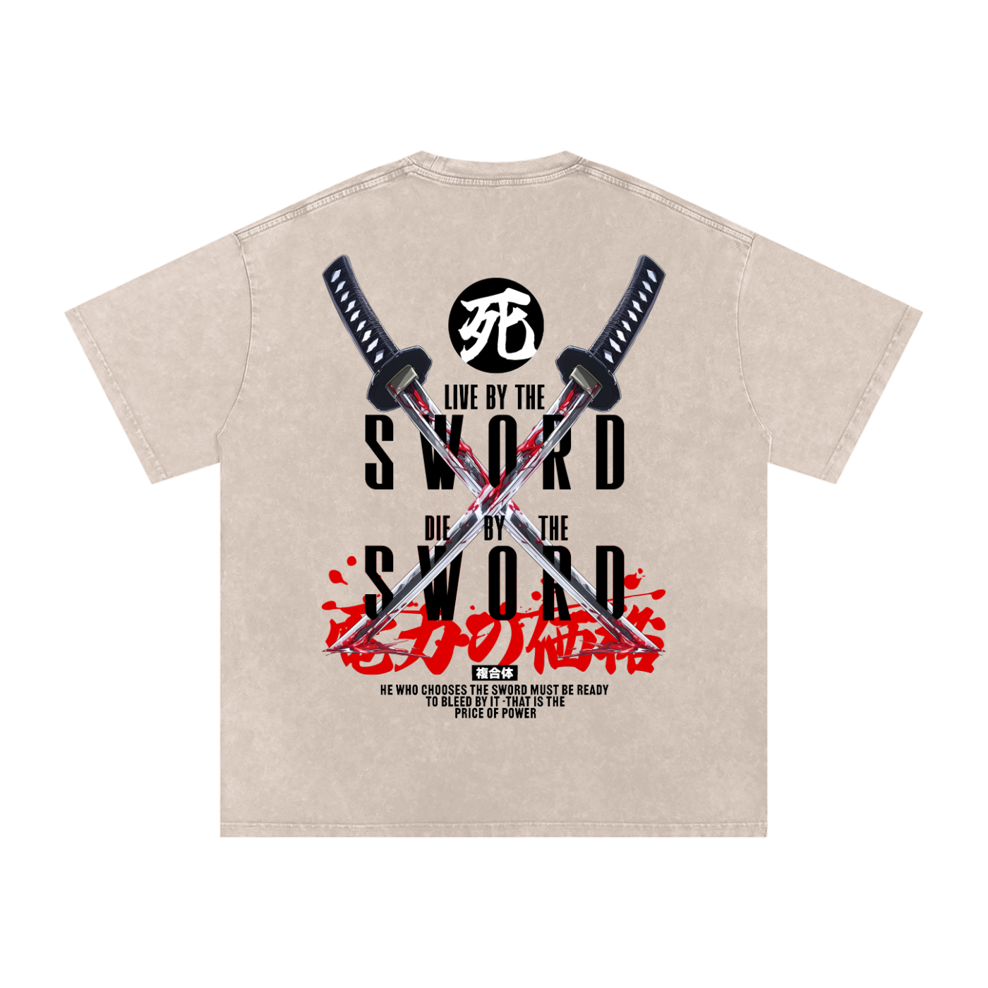 BY THE SWORD Washed T-Shirt