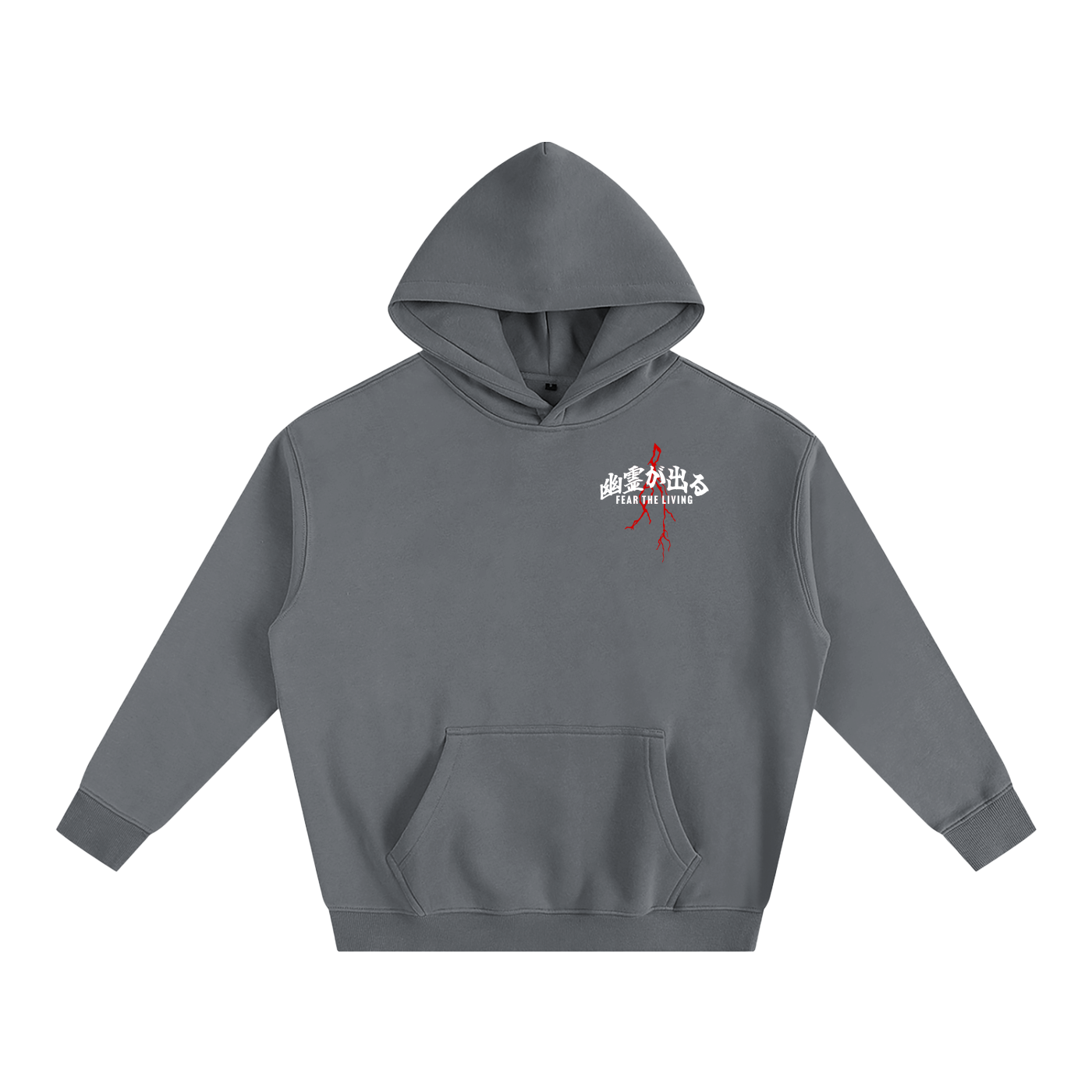 FEAR THE LIVING Oversize Hoodie