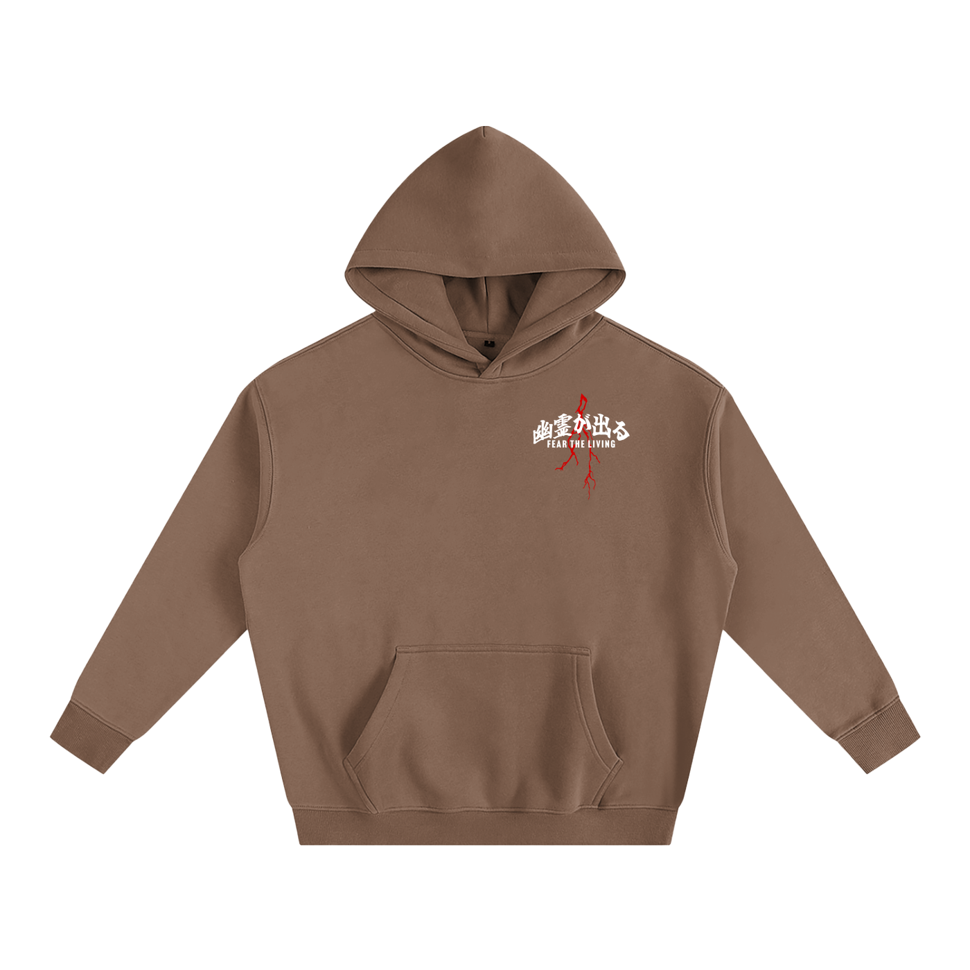 FEAR THE LIVING Oversize Hoodie