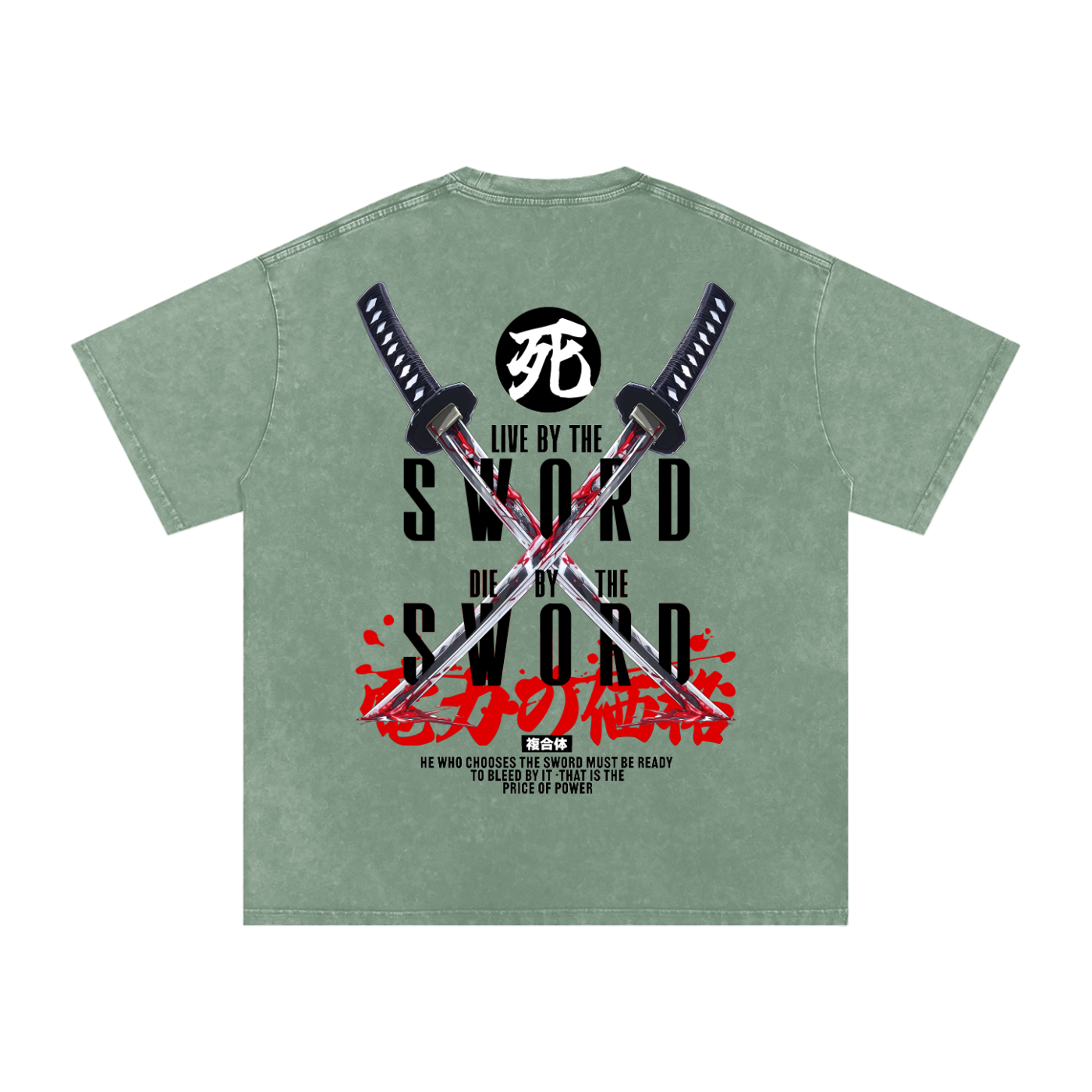 BY THE SWORD Washed T-Shirt