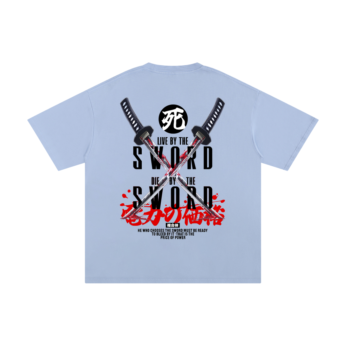 BY THE SWORD T-Shirt