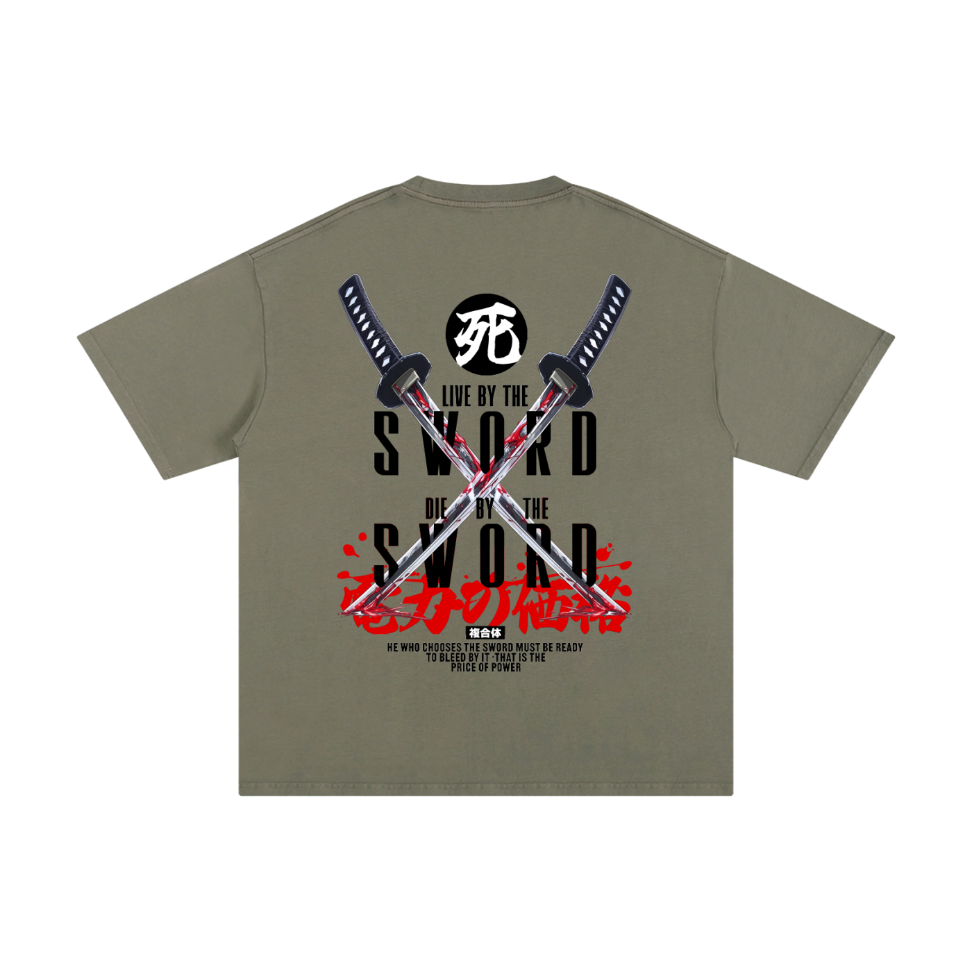 BY THE SWORD T-Shirt