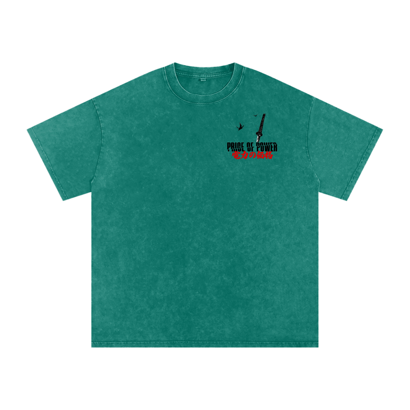 BY THE SWORD Washed T-Shirt