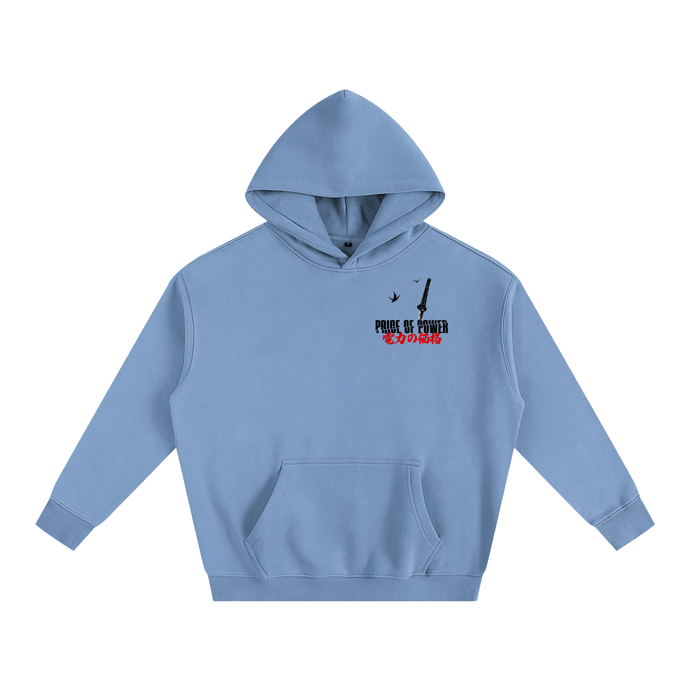 BY THE SWORD Oversize Hoodie