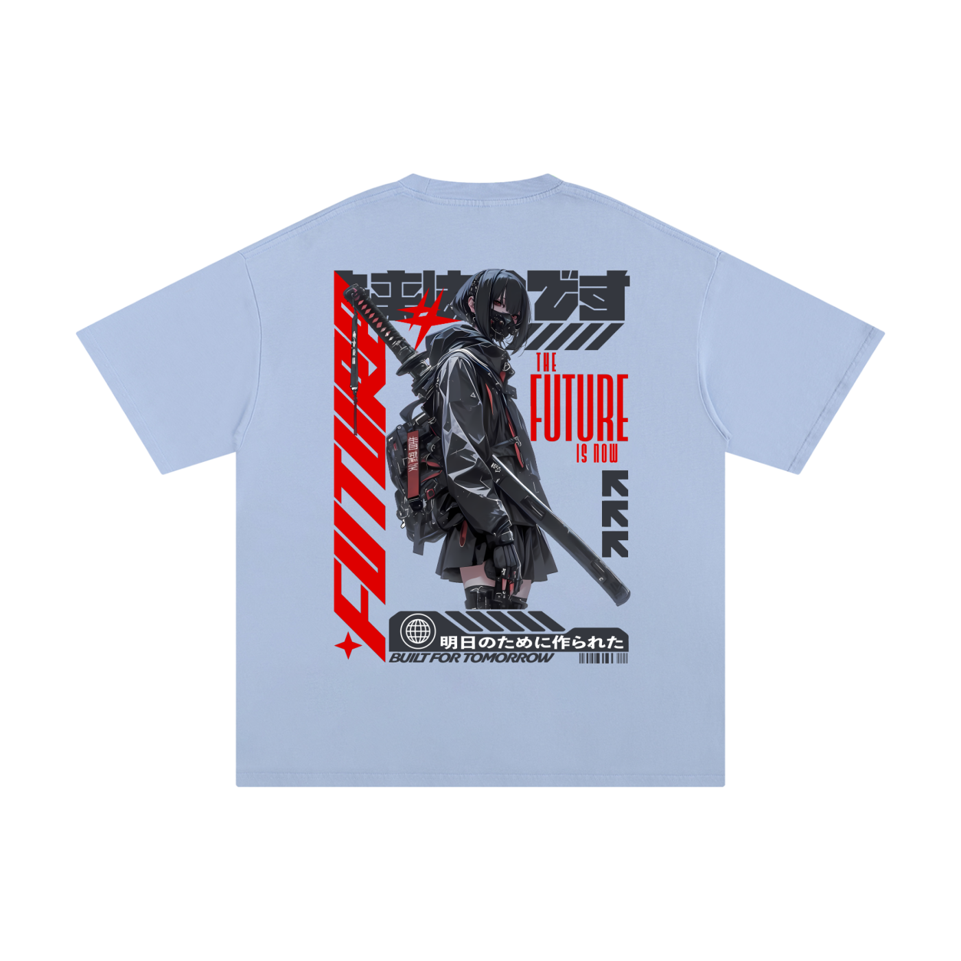 FUTURE IS NOW T-Shirt