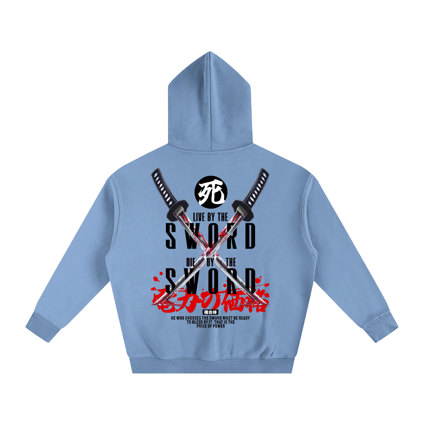 BY THE SWORD Oversize Hoodie