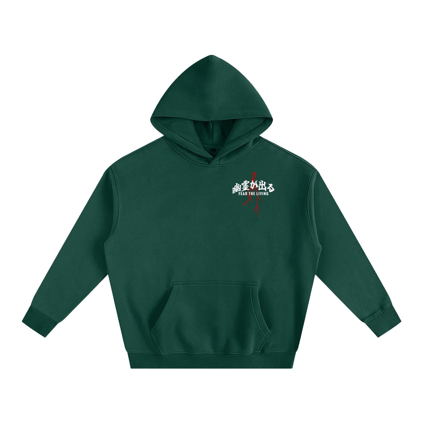 FEAR THE LIVING Oversize Hoodie