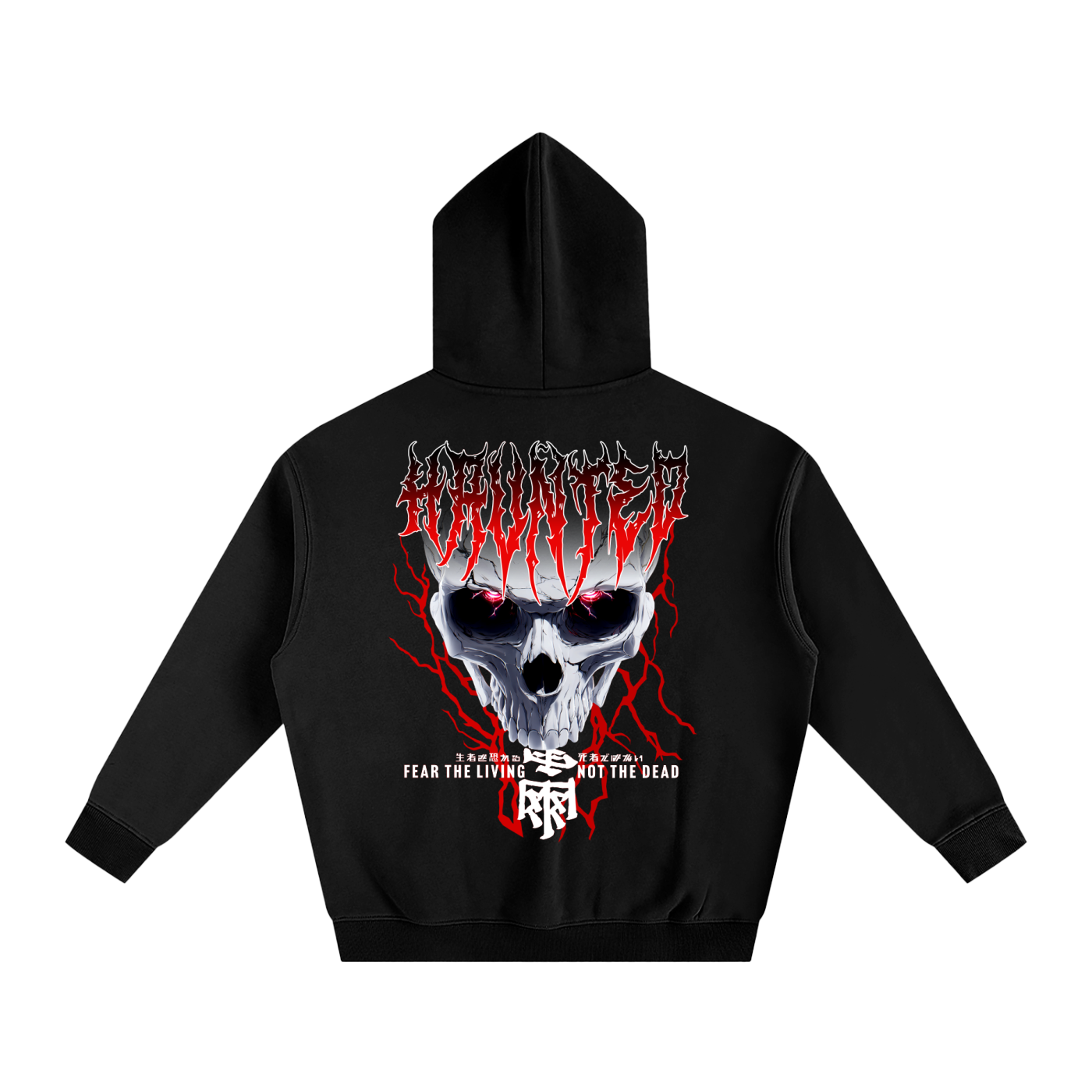 FEAR THE LIVING Oversize Hoodie