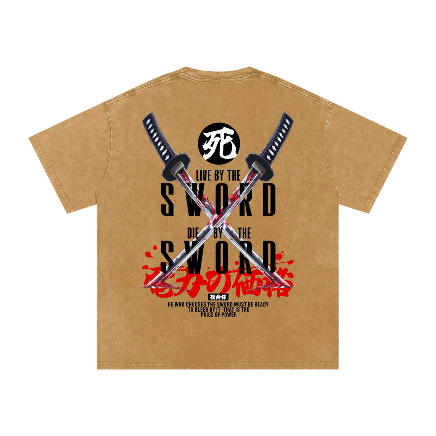 BY THE SWORD Washed T-Shirt