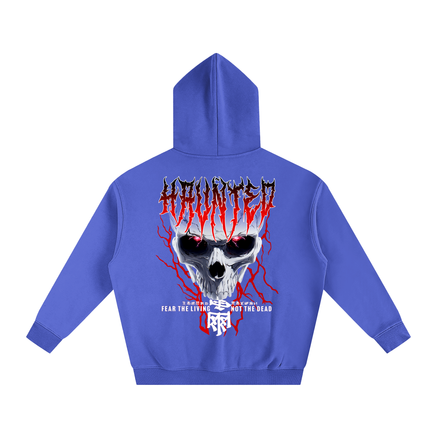 FEAR THE LIVING Oversize Hoodie